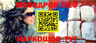 гидра Заволжье