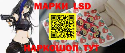 mix Заводоуковск