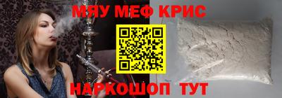 гидра Заволжье