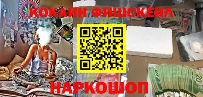 твердый Жуковский