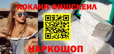 твердый Жуковский