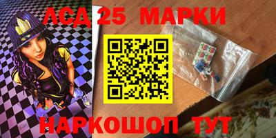 твердый Жуковский