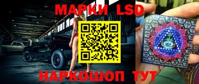 mix Заводоуковск