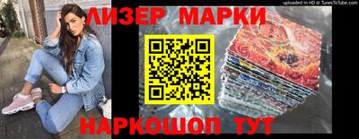 mix Заводоуковск
