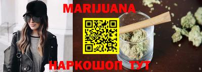 гидра Заволжье