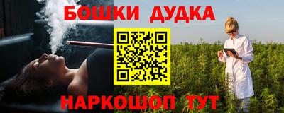 mix Заводоуковск