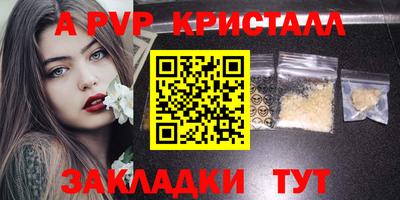mix Заводоуковск