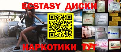 mix Заводоуковск