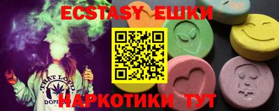 твердый Жуковский