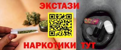 mix Заводоуковск