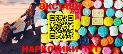 гидра Заволжье