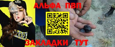твердый Жуковский