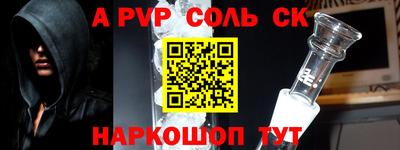 mix Заводоуковск