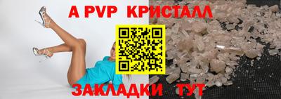 mix Заводоуковск