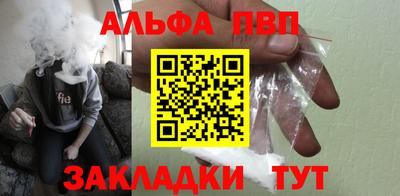 mix Заводоуковск