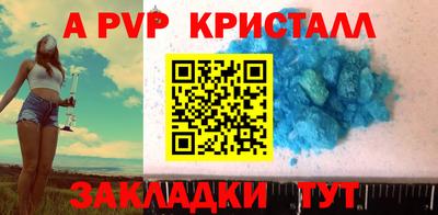 mix Заводоуковск