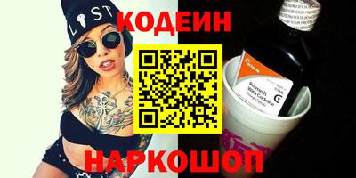 твердый Жуковский