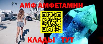 твердый Жуковский