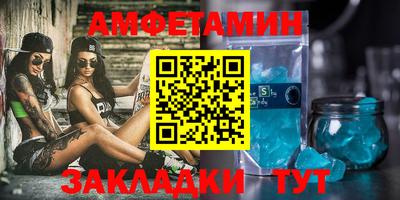 гидра Заволжье