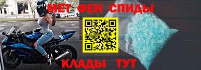 mix Заводоуковск