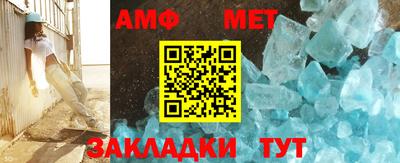 гидра Заволжье