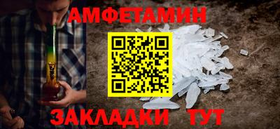 твердый Жуковский