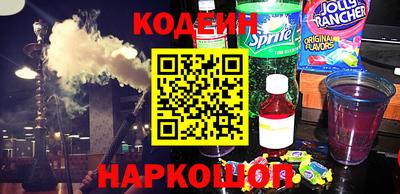 mix Заводоуковск