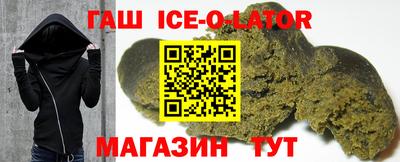 твердый Жуковский