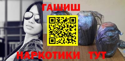 твердый Жуковский