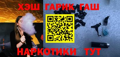 твердый Жуковский
