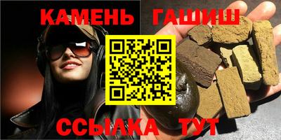 твердый Жуковский