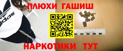 твердый Жуковский