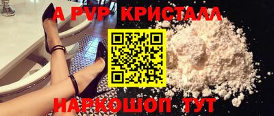 mix Заводоуковск