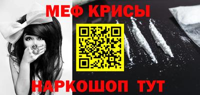mix Заводоуковск