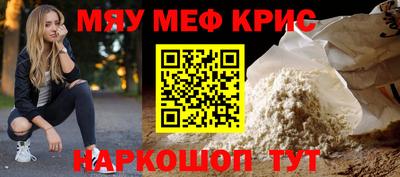 твердый Жуковский